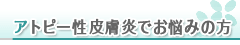 main_title