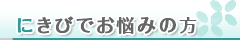 main_title