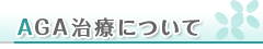 main_title
