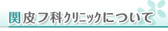 main_title