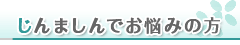 main_title