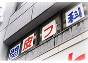 main_image